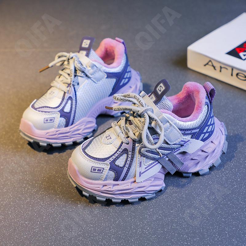 Детские Кроссовки