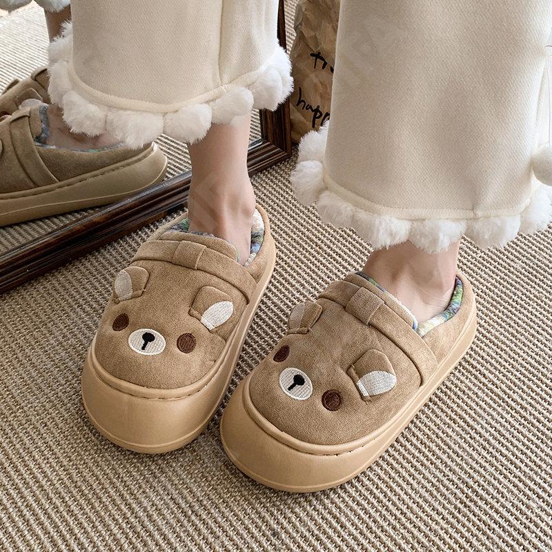 Женские Тапочки CC4988_7709-1