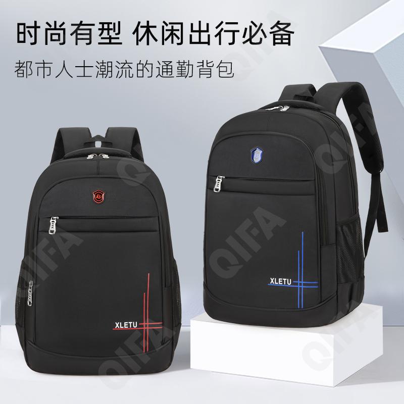 Мужской Рюкзак CC423_8239-1