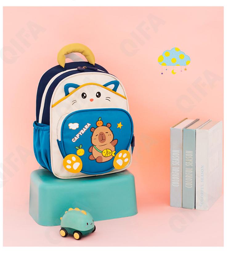 Детский Ранец CC2434_PX2-6