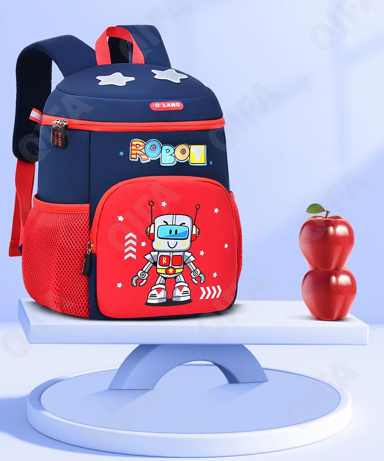 Детский Ранец CC2826_YY6184B-1