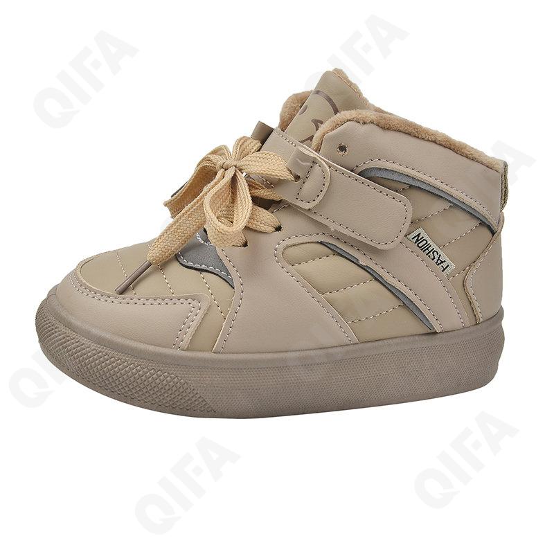 Детские Ботинки