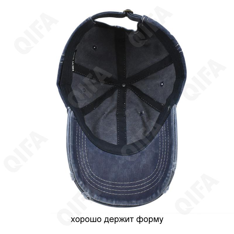 Мужская Бейсболка CC4310_GN76-1