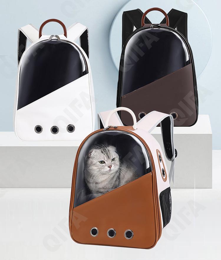 Женская Переноска для животных CC3292_801-1