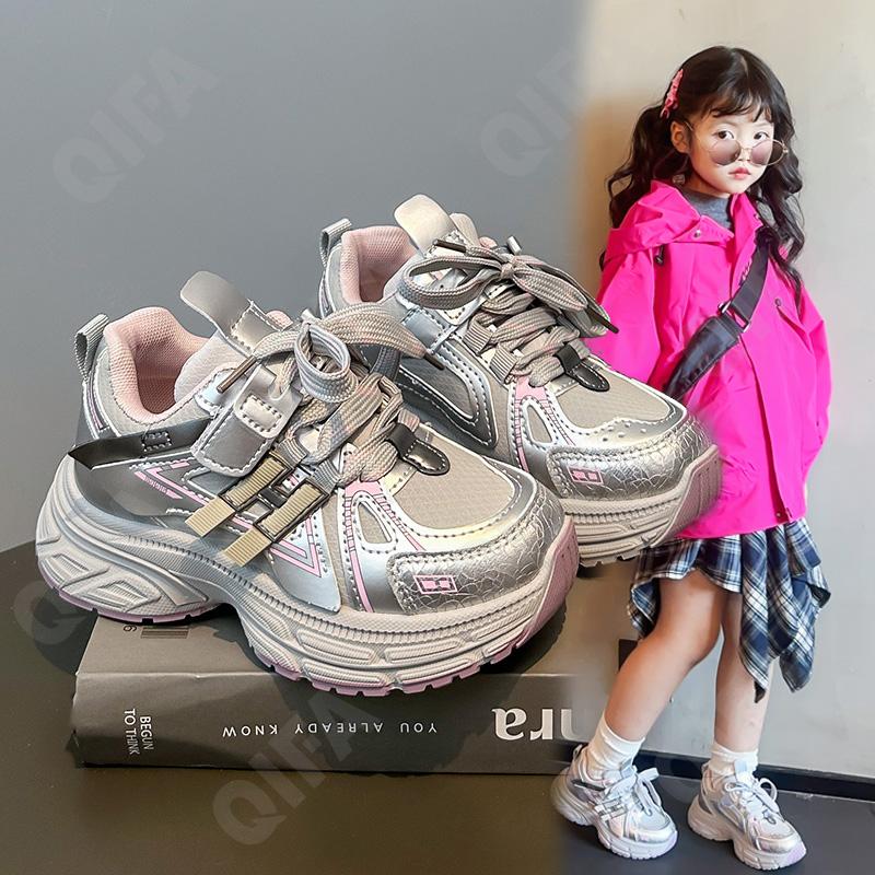 Детские Кроссовки CC4048_H608-B3