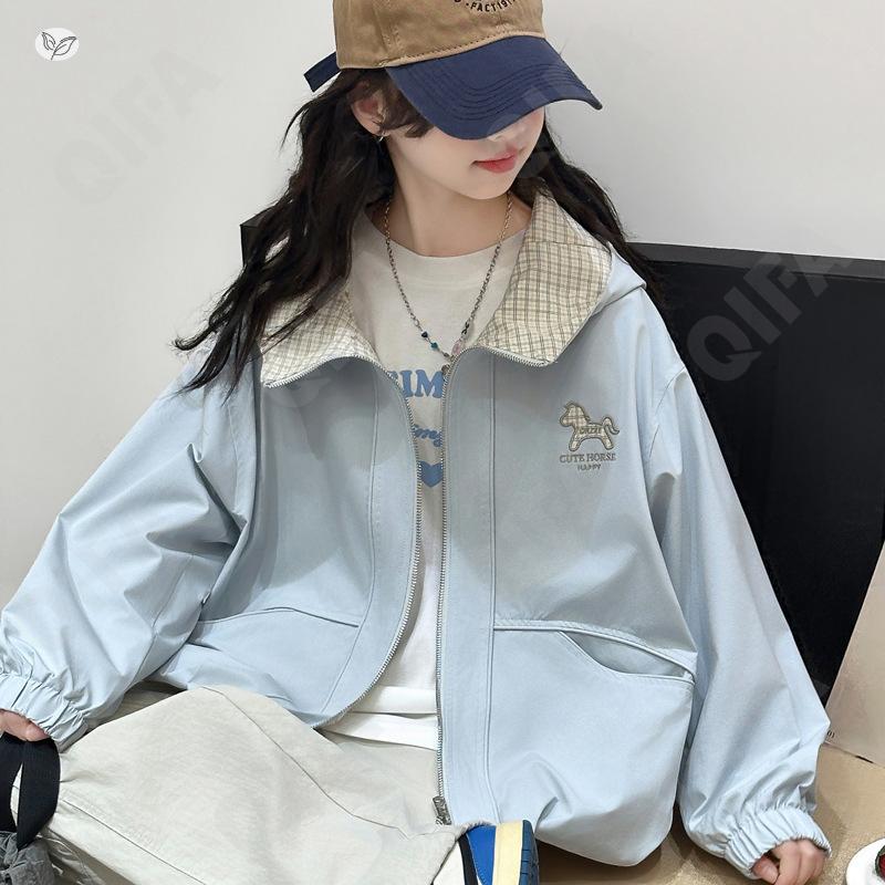 Детская Куртка