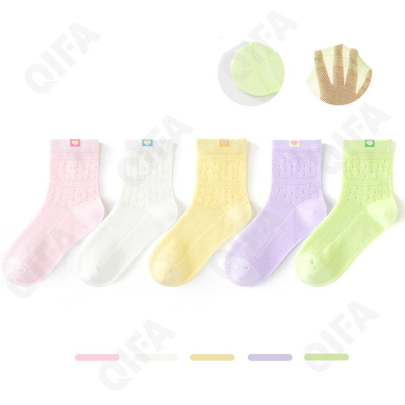 Детские Носки