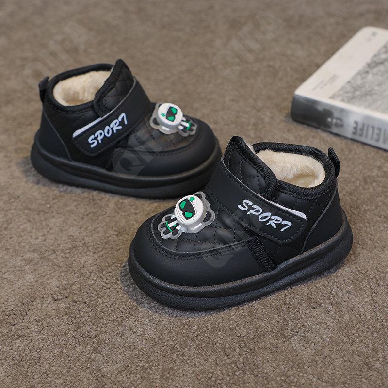 Детские Ботинки