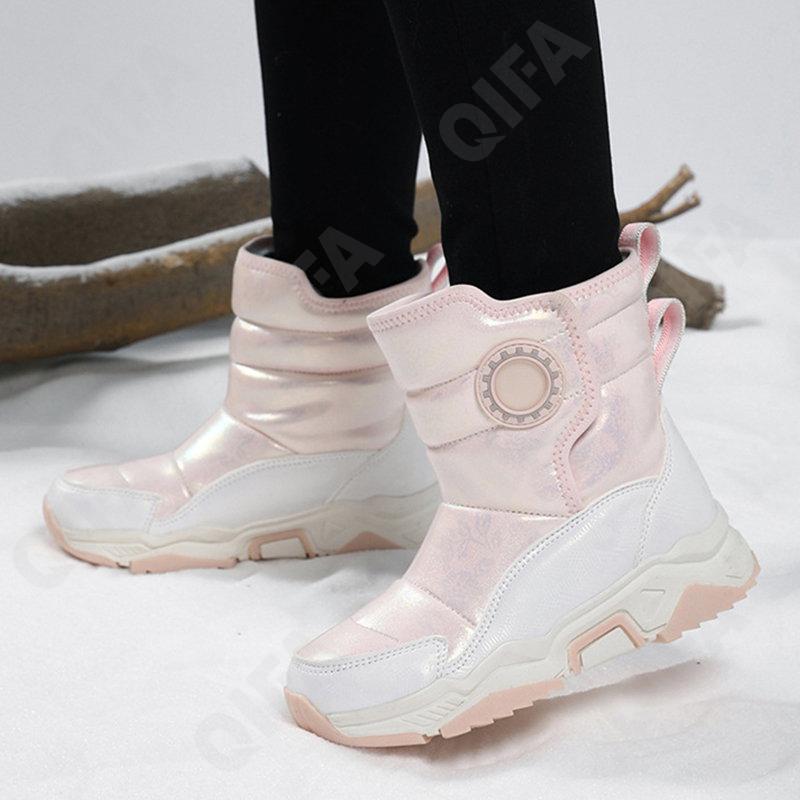 Детские Дутики