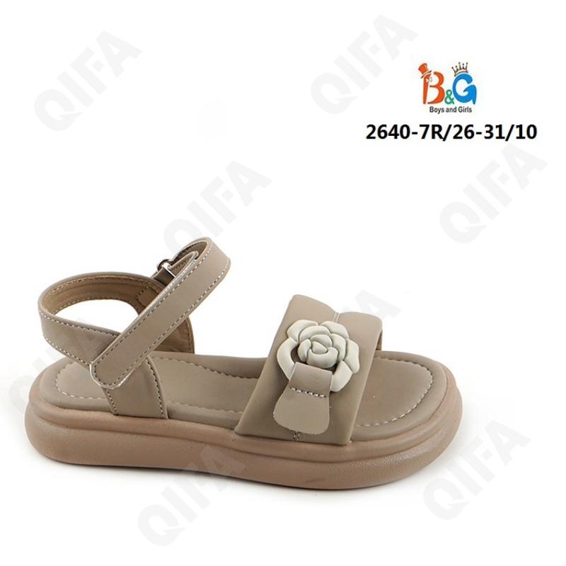 Детские Сандалии