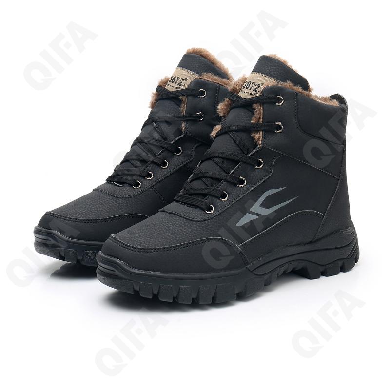 Мужские Дутики CC4114_R2021-1