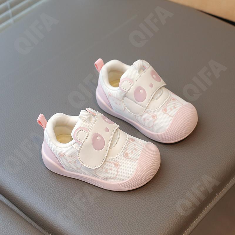 Детские Кроссовки