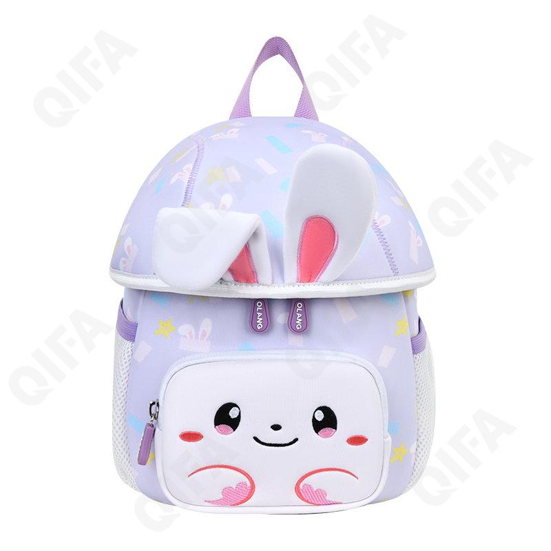 Детский Ранец