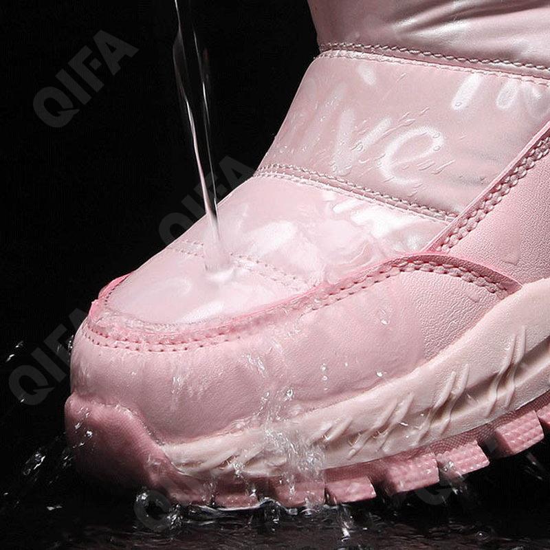 Детские Дутики CC4706_8575-A1 Детские Дутики CC4706_8575-A1