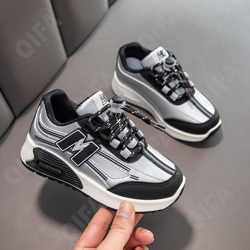 Детские Кроссовки CC4405_3318-B2