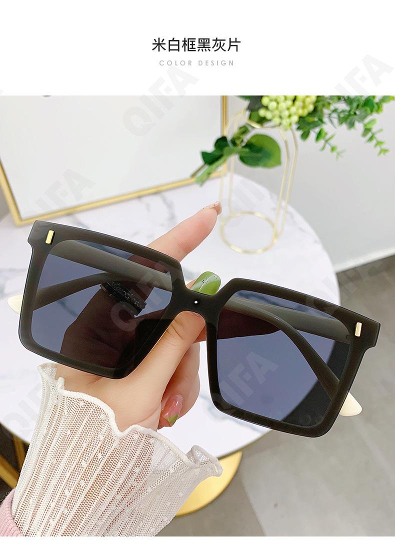 Женские Солнцезащитные очки CC4569_2959-1