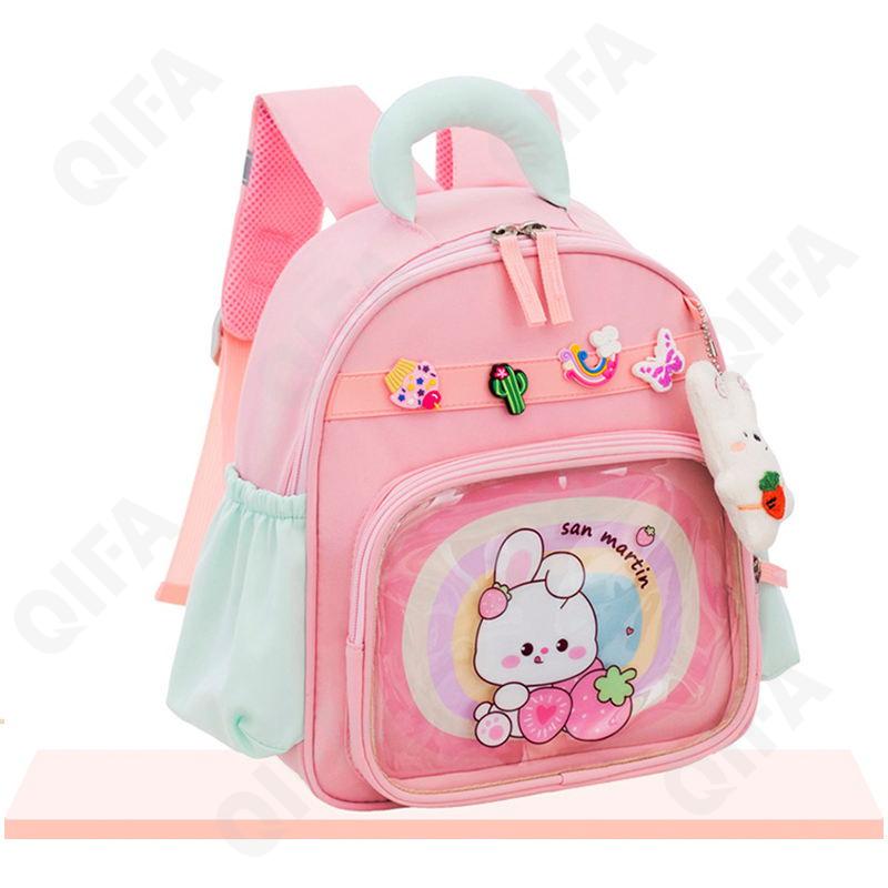 Детский Ранец CC2434_CC1-4