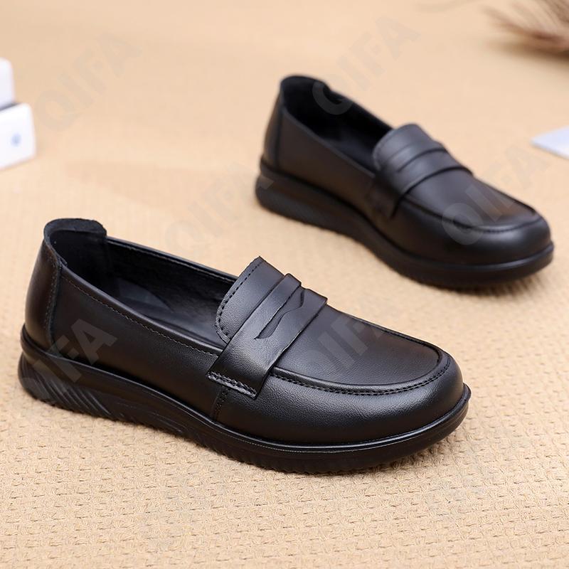 Женские Лоферы