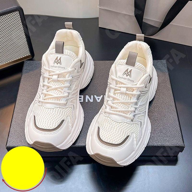 Женские Кроссовки