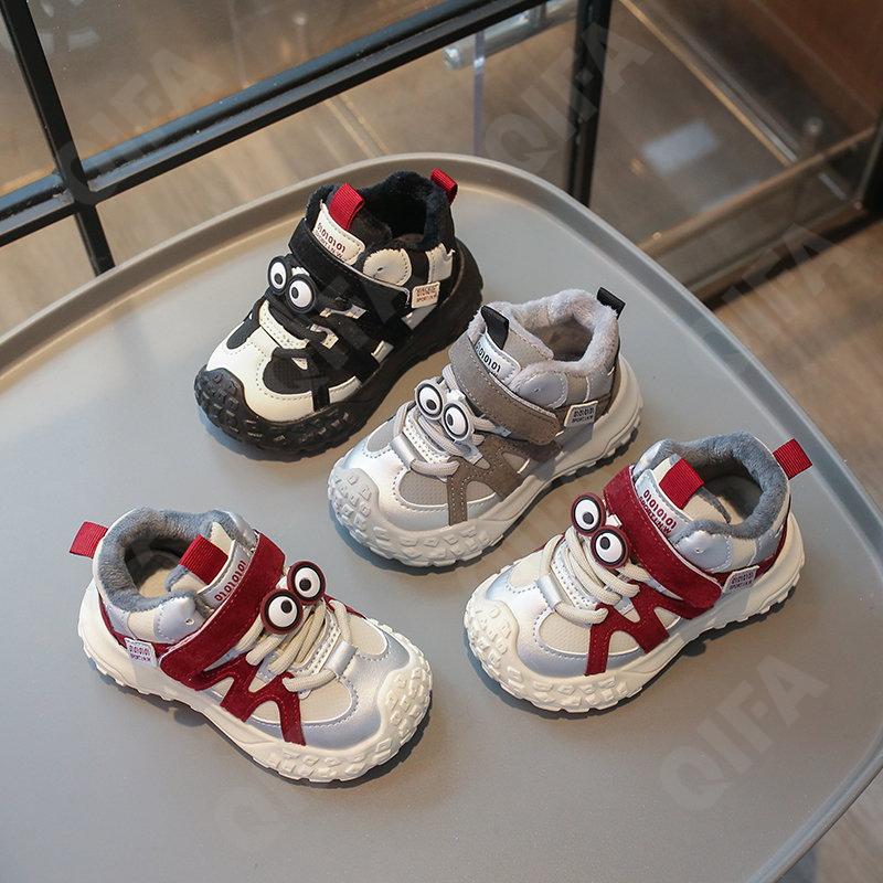 Детские Кроссовки CC3957_8988-B2