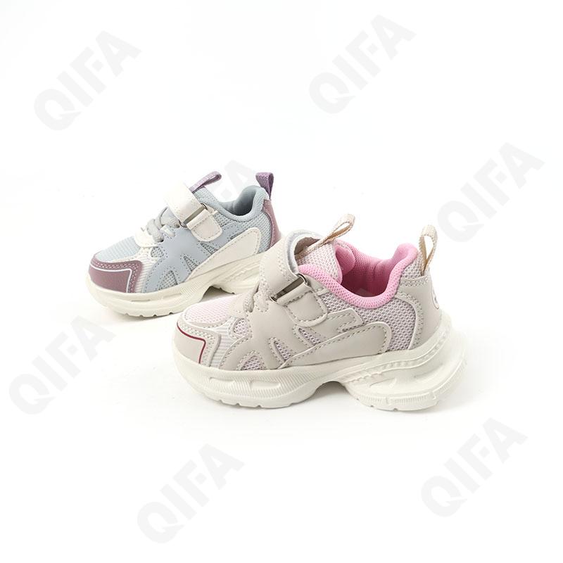 Детские Кроссовки