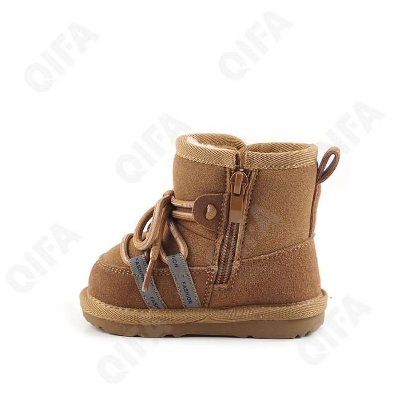 Детские Угги