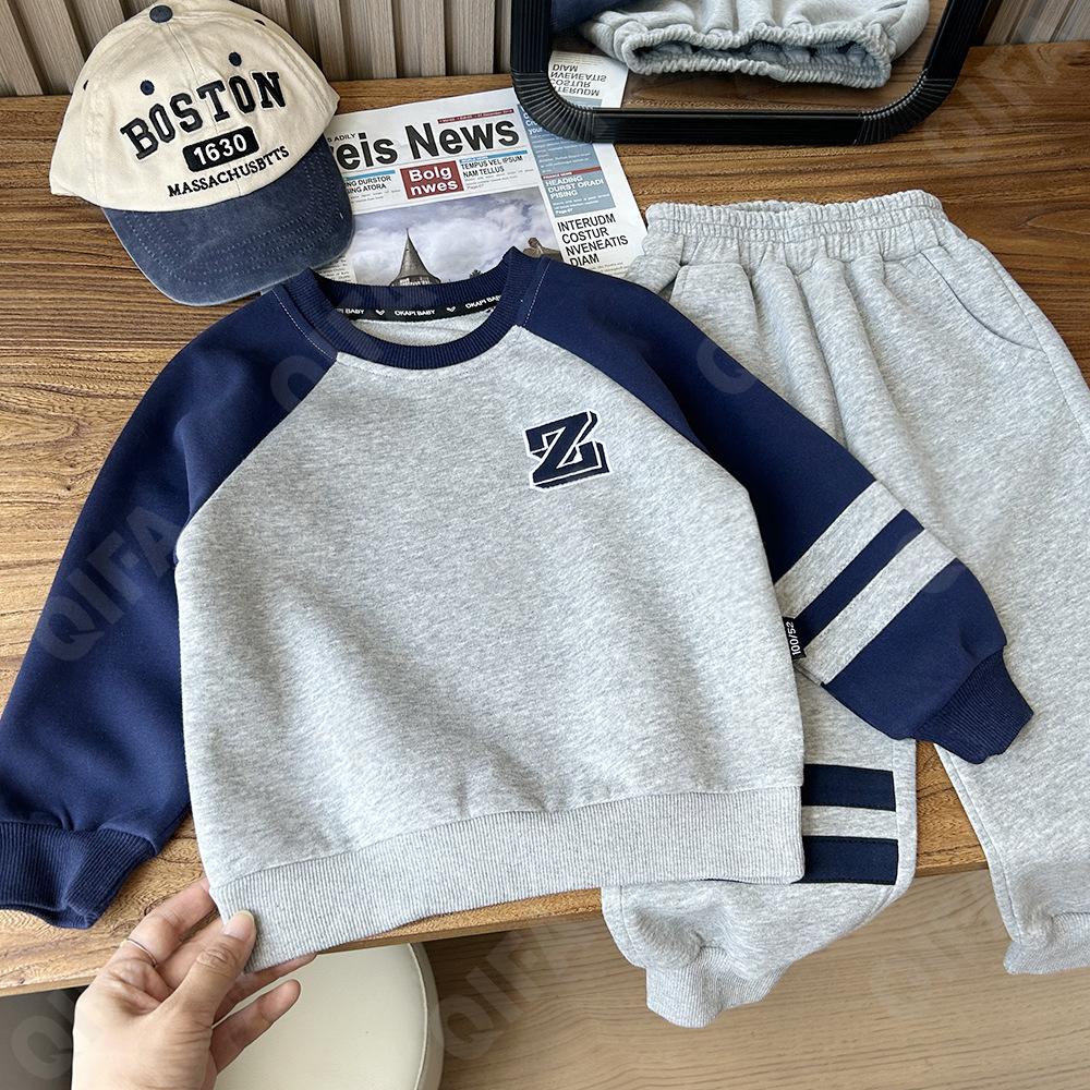 Детский Костюм с брюками