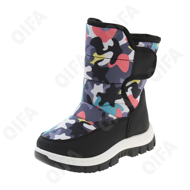 Детские Полусапоги