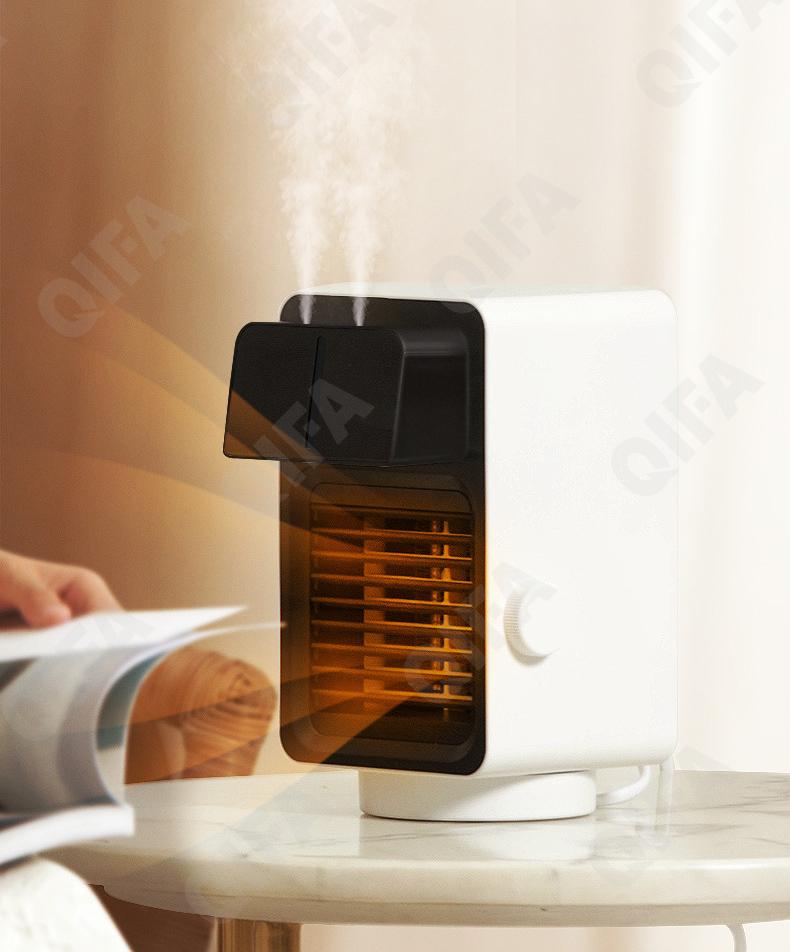 Портативный обогреватель CC2231_FCH06 Портативный обогреватель CC2231_FCH06
