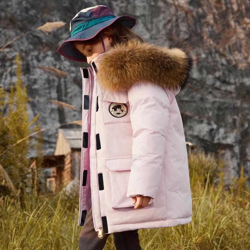 Детский Пуховик CC2361_ZJ27_252_2577_68