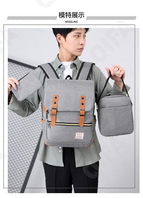 Детский Рюкзак CC423_8036-1