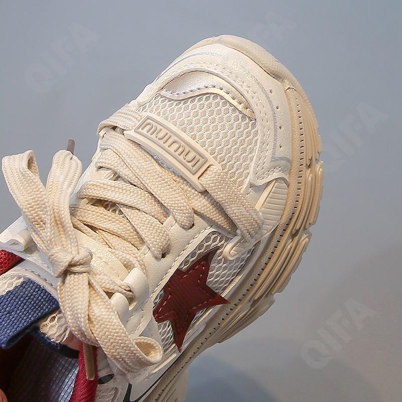 Детские Кроссовки