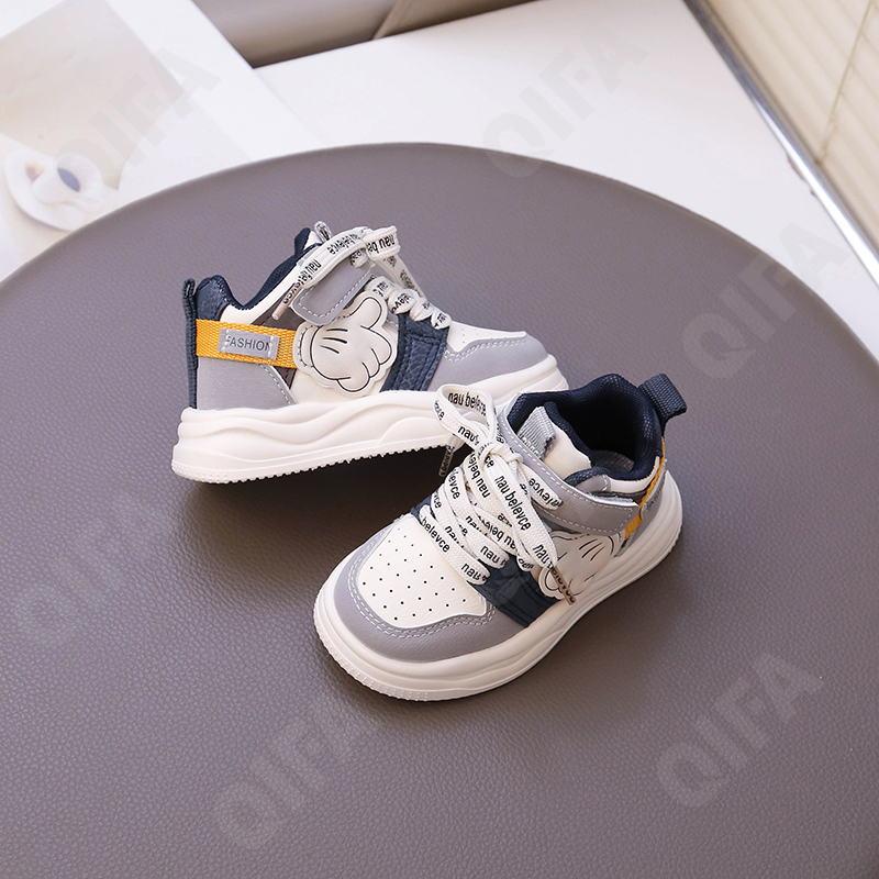 Детские Кроссовки CC3966_2255-A1