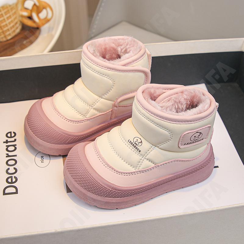 Детские Дутики CC3959_588-A1