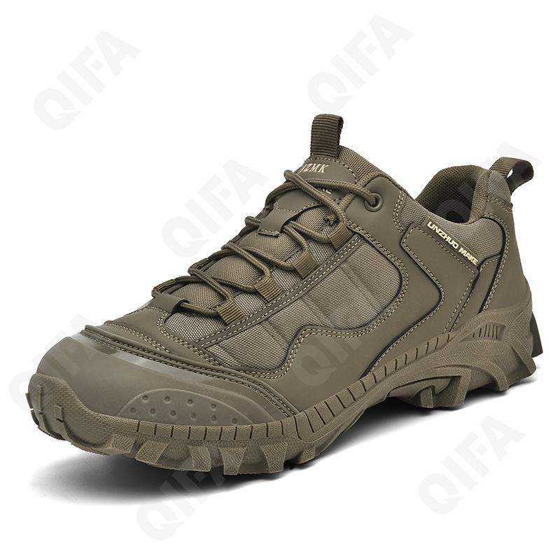 Мужские Кроссовки