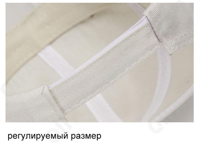 Женская Бейсболка CC3404_DYJ-7