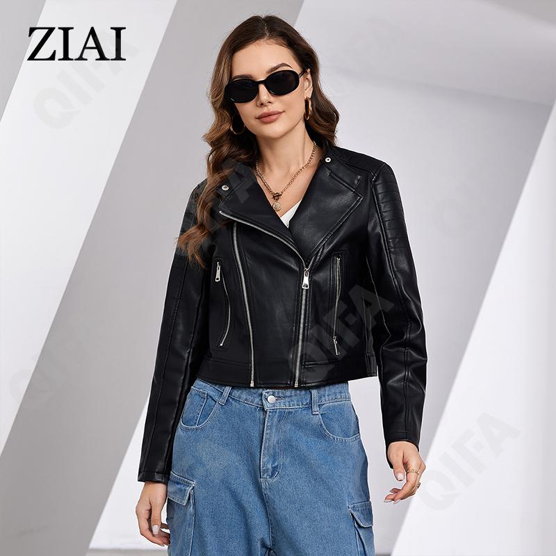 Женская Куртка