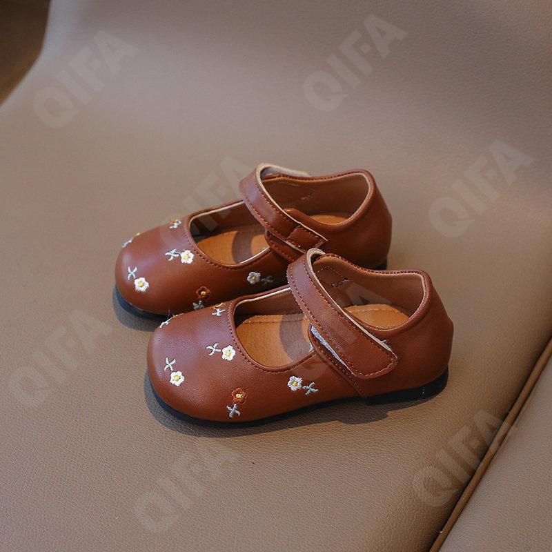 Детские Туфли