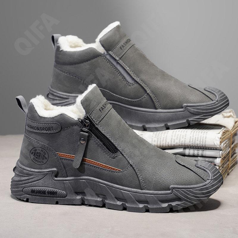 Мужские Кроссовки CC4802_JY-M1126-1