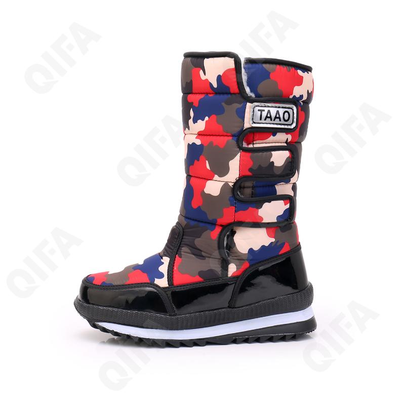 Женские Дутики CC4114_R2055-T1