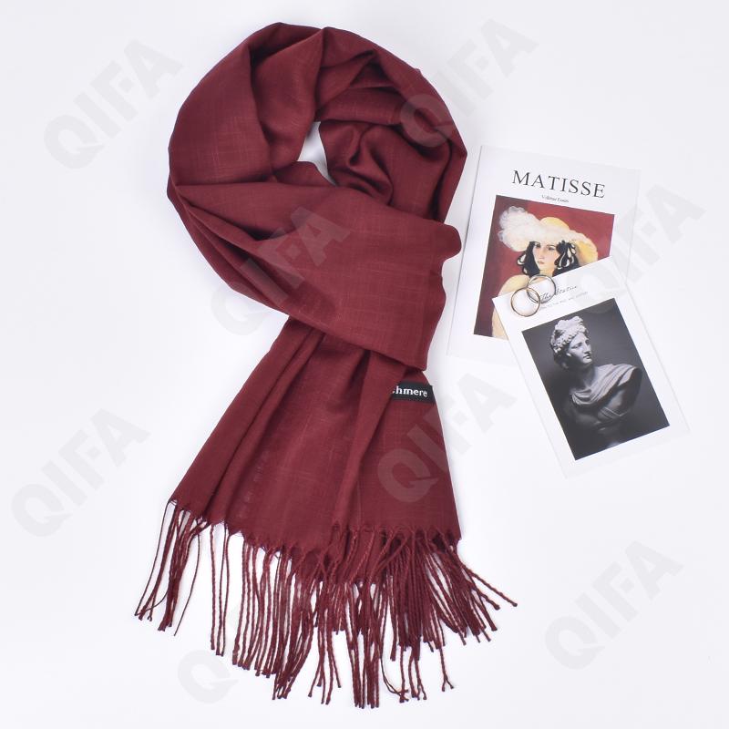 Женский Палантин