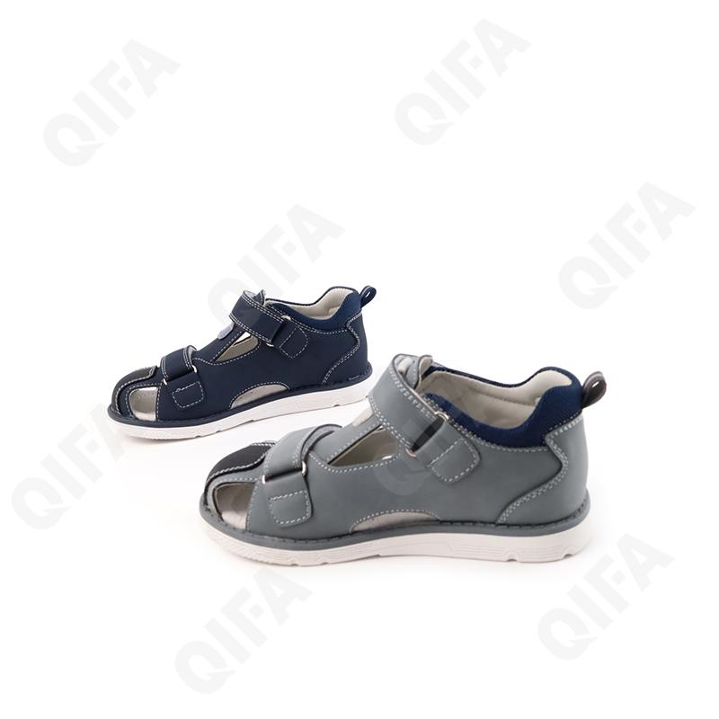 Детские Сандалии