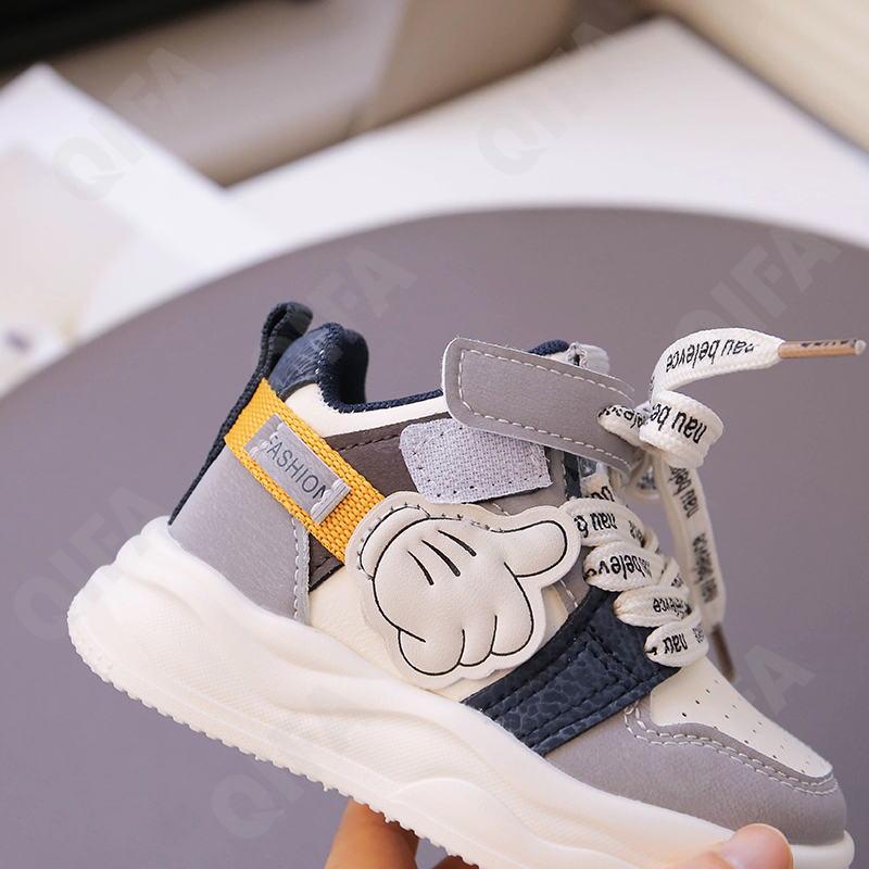 Детские Кроссовки CC3966_2255-A1