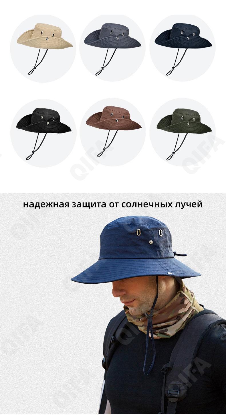 Мужская Панама CC3581_9256-3