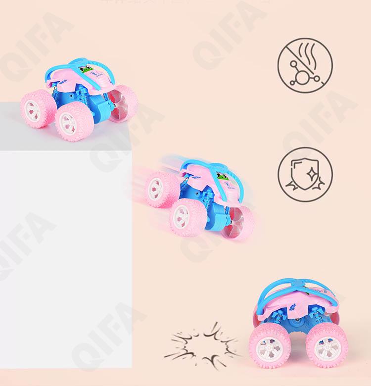 Машинка CC4788_888-1 Машинка CC4788_888-1