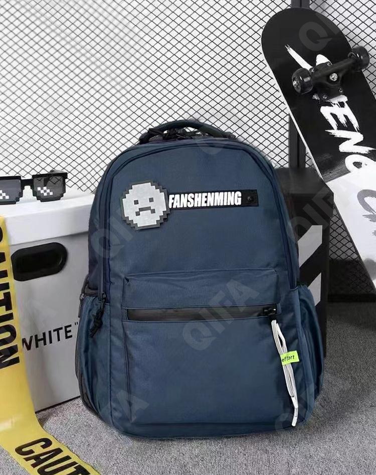 Детский Рюкзак CC110_LZJ-5030-4