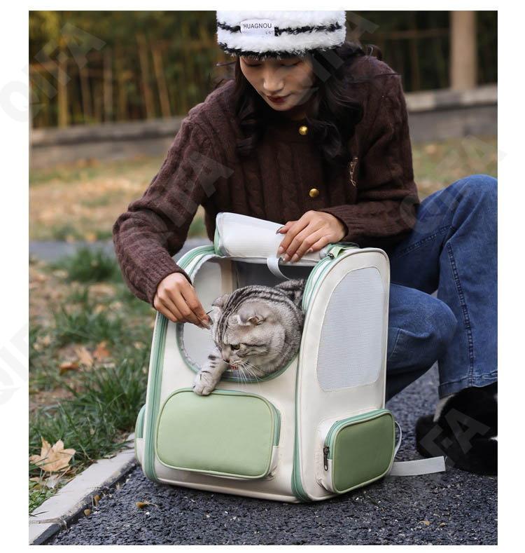 Женская Переноска для животных CC2413_1962-3