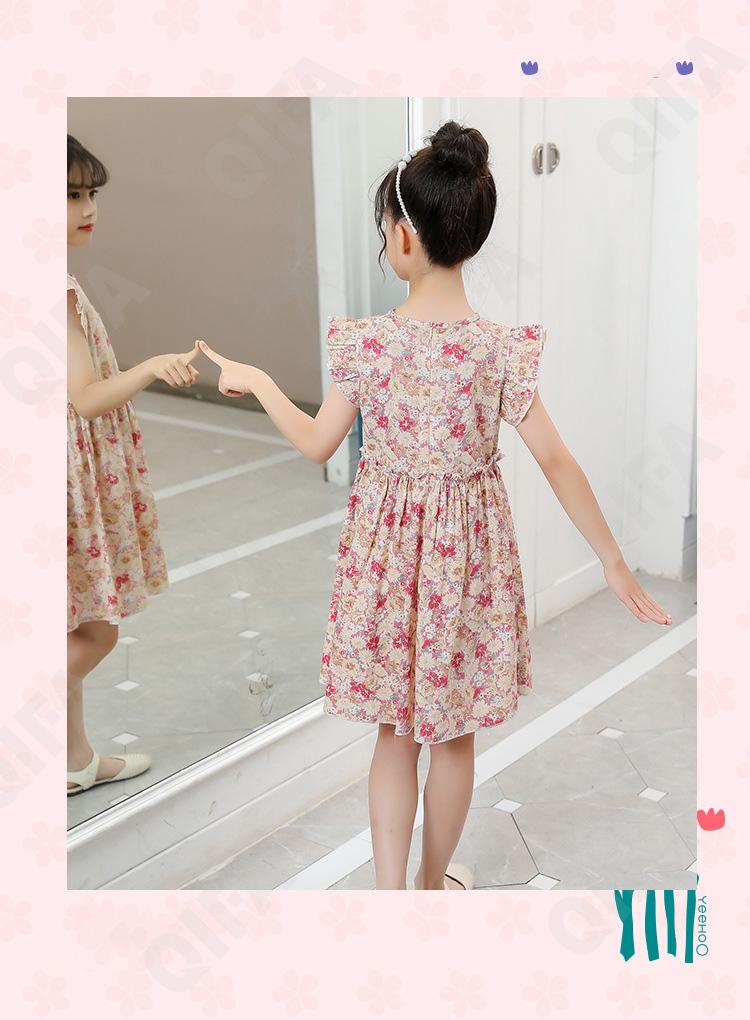 Детское Платье CC518_23449931_240_1812