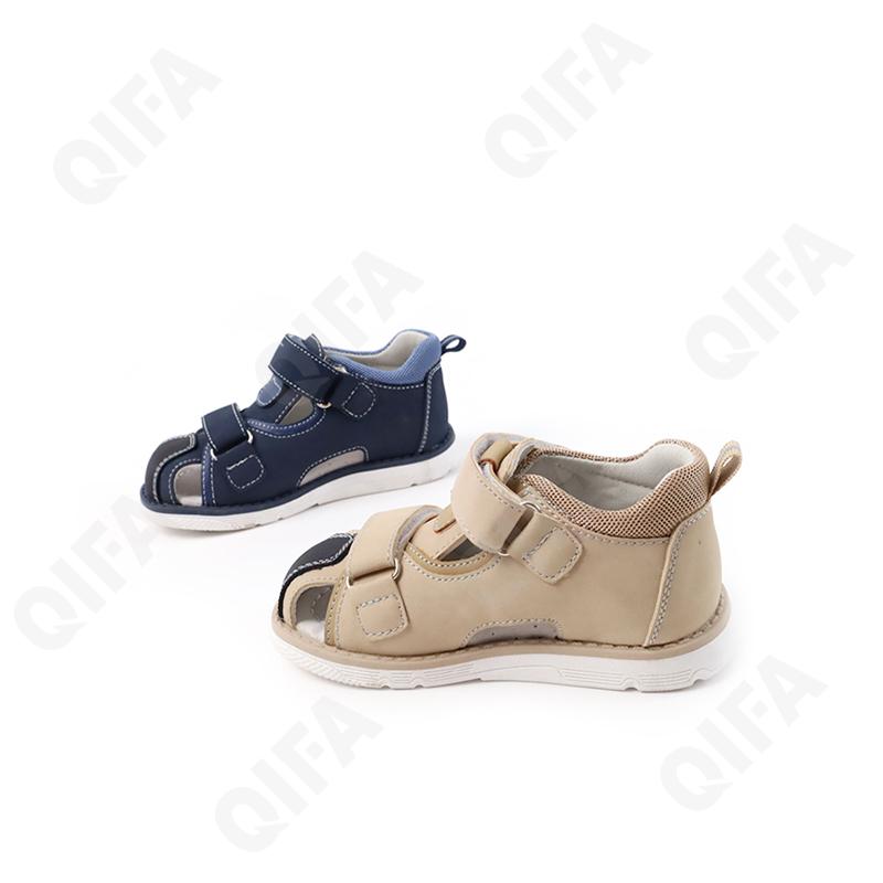 Детские Сандалии