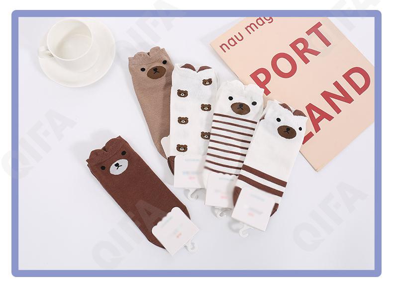 Женские Носки CC1413_XIXO60-1